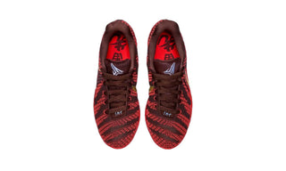 Nike Ja 3 Year of the Horse