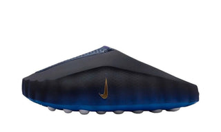 Nike Mind 001 Blackened Blue Game Royal