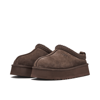 UGG Tazz Slipper Chocolate - SneakCenter