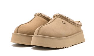 UGG Tazz Slipper Mustard Seed - SneakCenter